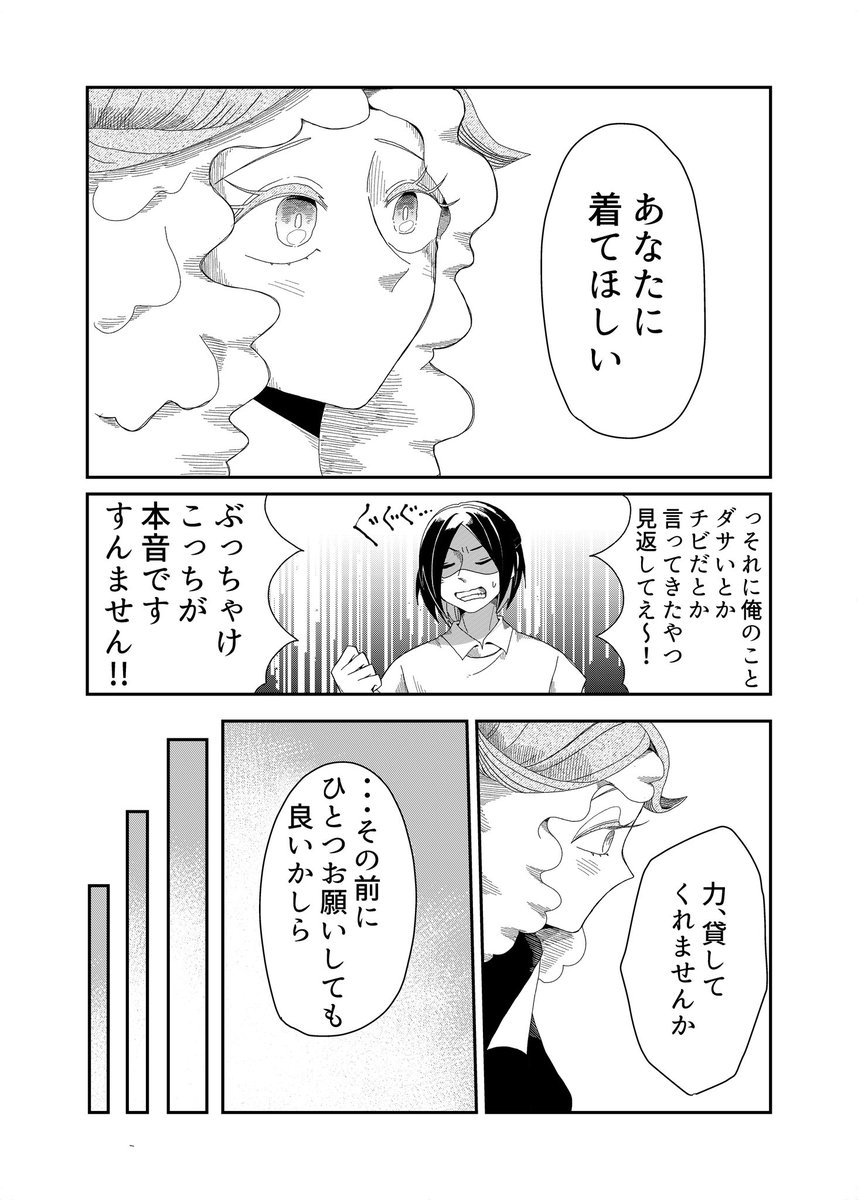 (5/11) 