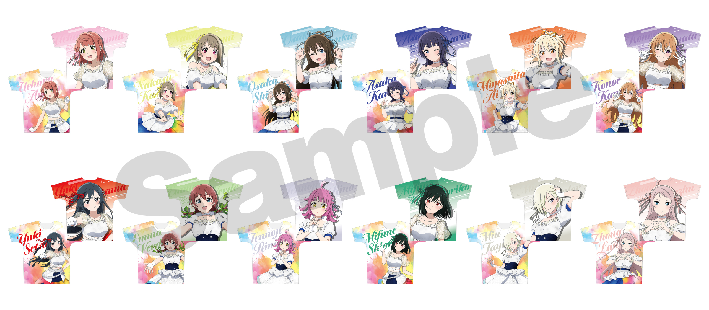 ラブライブ！虹色コーディネート ビッグタオル 10種セット 虹ヶ