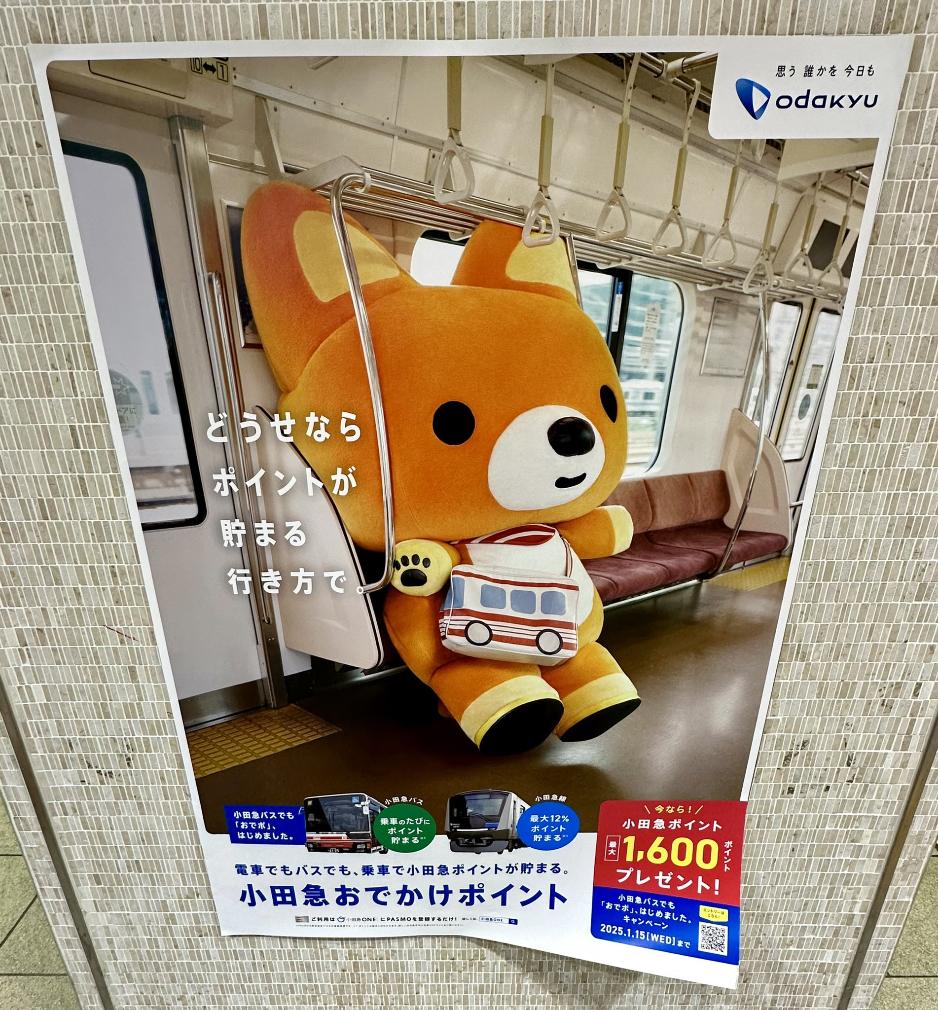 楽天市場】5月最大1,000円OFFクーポン 【特殊紙】ニューラグリン