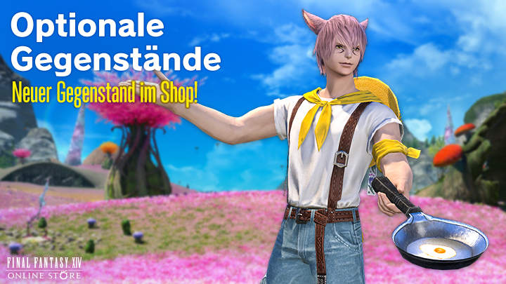 Da brat mir doch einer ein Emote! 🍳

Wenn ihr auch nicht gern auf leeren Magen kämpft, gönnt euch jetzt im #FFXIV Online Store das neue Spiegelei-Emote!🥚️ sqex.to/ffxivstore