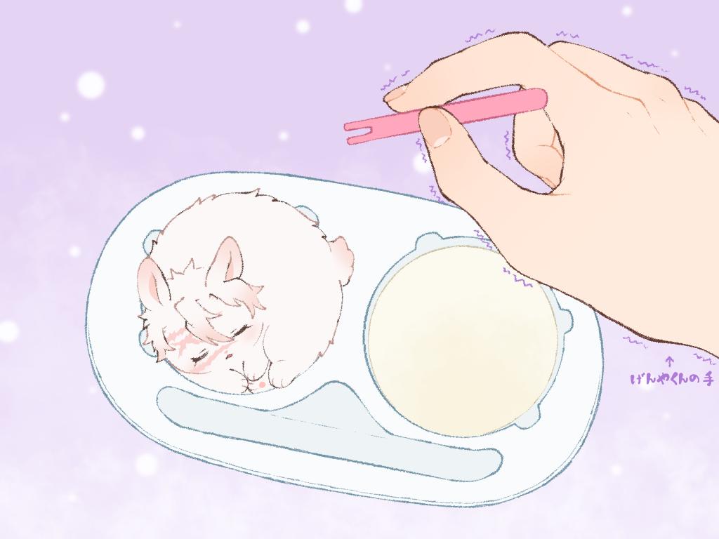 ❄🐰