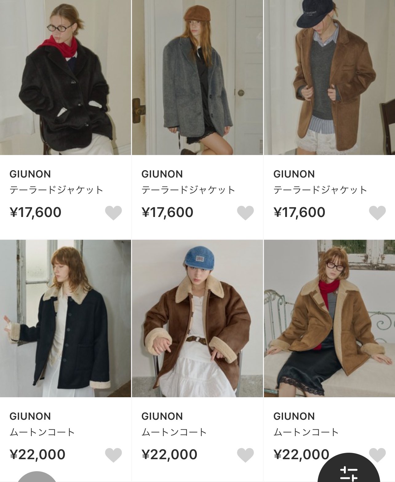 giunon のこっ ムートンコート