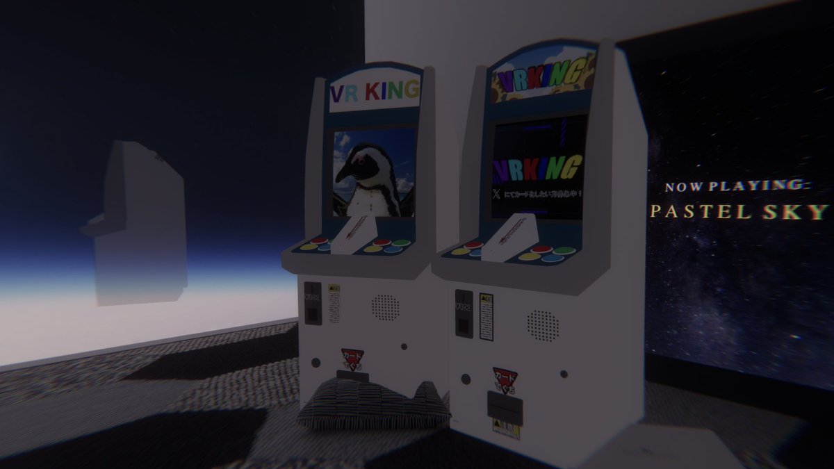 xs59328096's tweet photo. 2号機稼働しました!
2号機【@tengusugoi】
#VRChat
#VRking https://t.co/nIY9mzhyvi