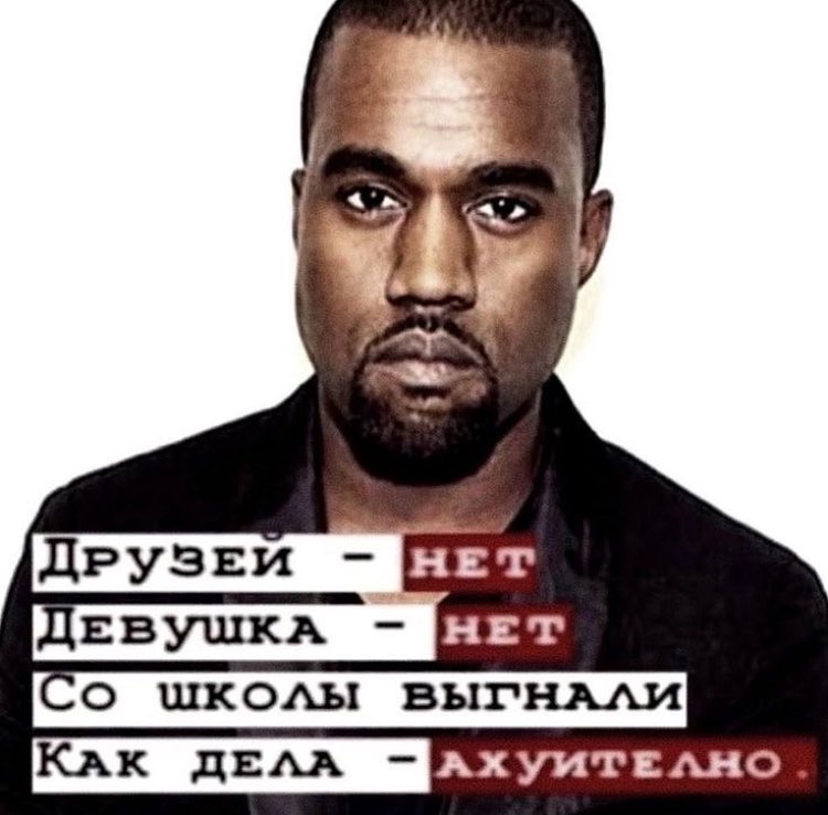 publicrapdata tweet picture