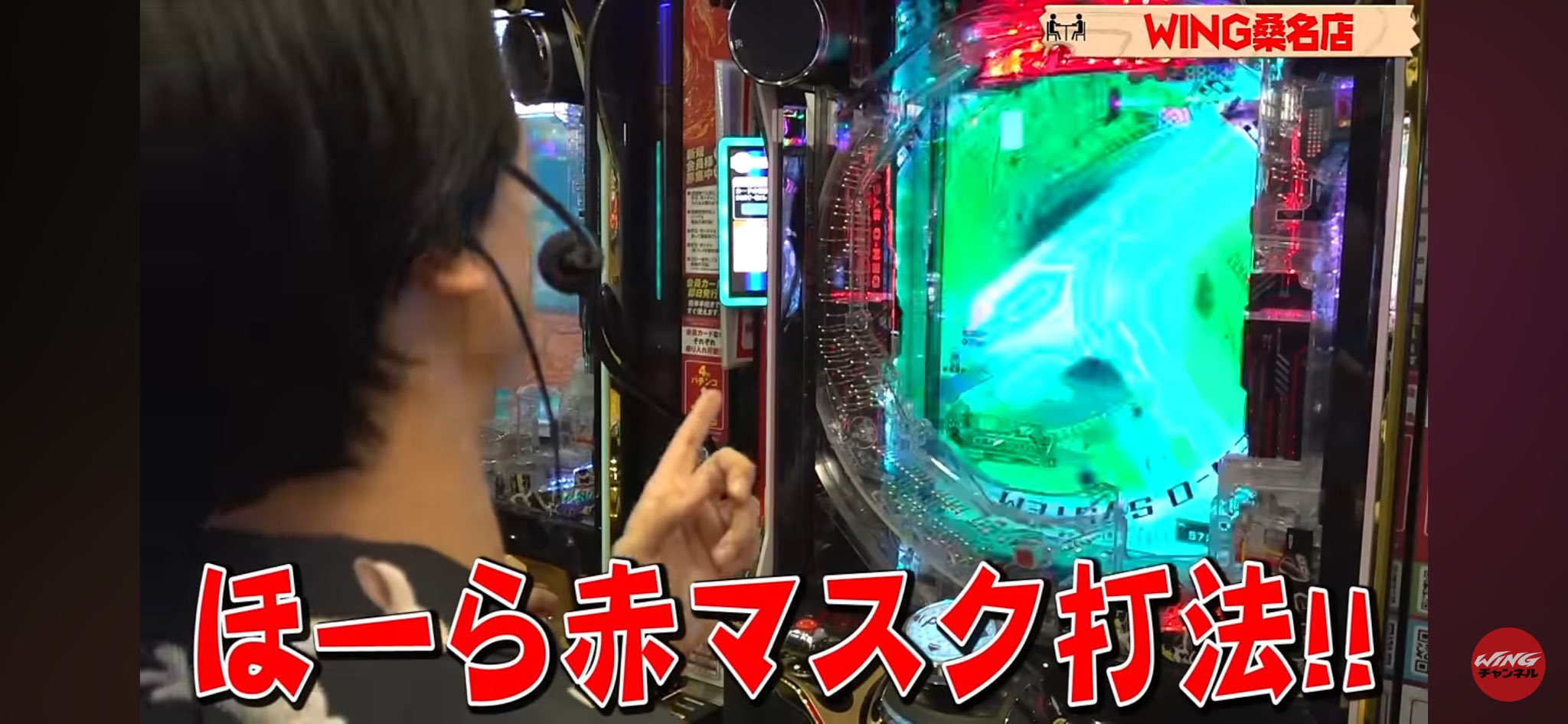 今回のココ好き - Search / X