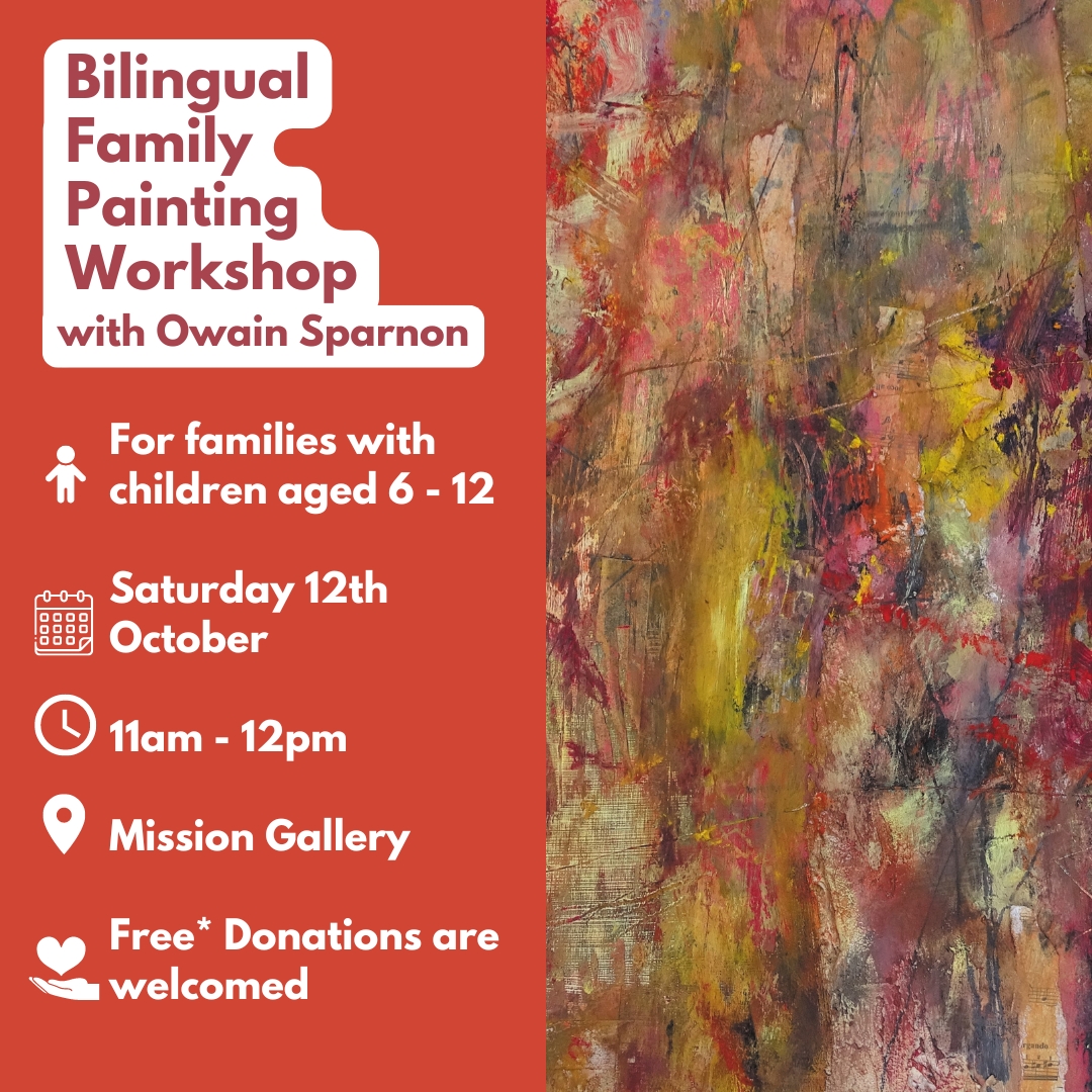 Oriel Mission | Mission Gallery tweet media