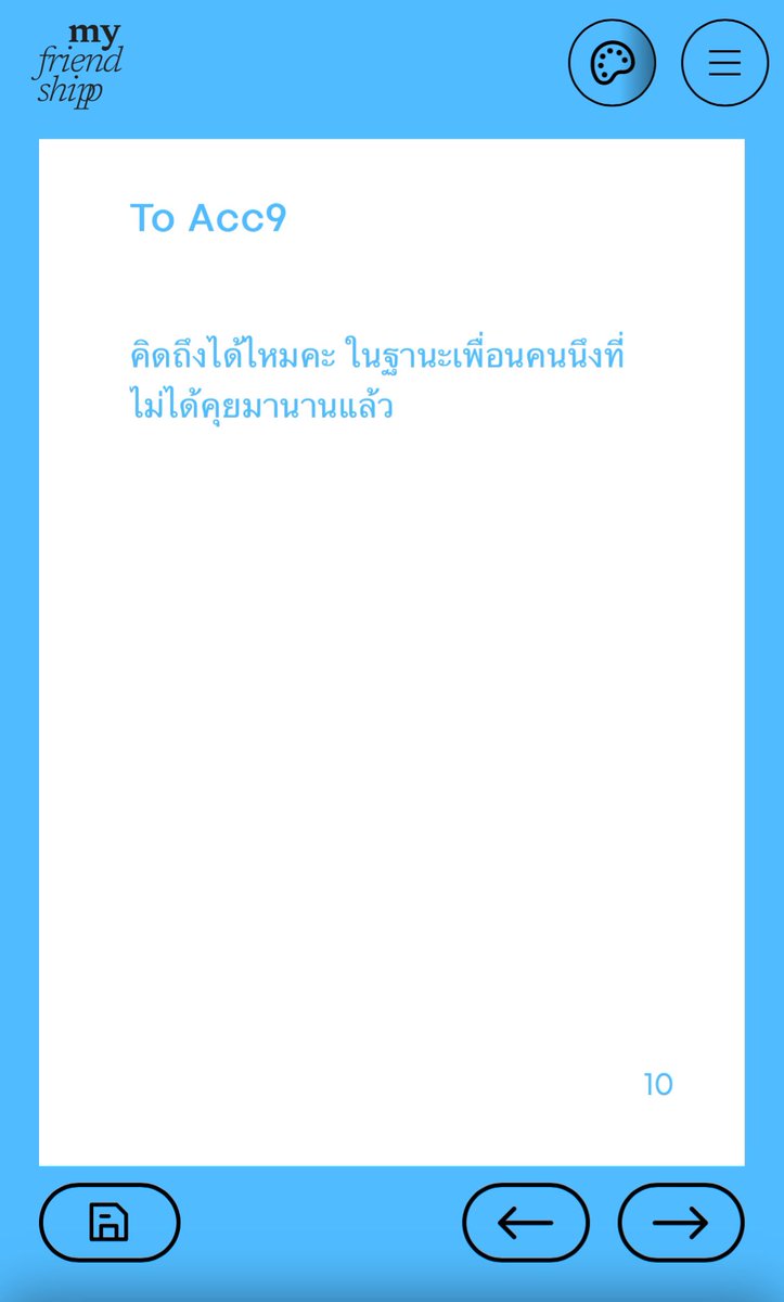 9 tweet media