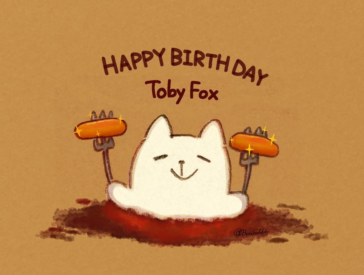 Bouro666's tweet photo. なぜか穴から出てきたうざいイヌが金のウインナー掲げてる絵になりました。お誕生日おめでとうございます！
#HappybirthdayTobyFox https://t.co/MlFJMpdu6k