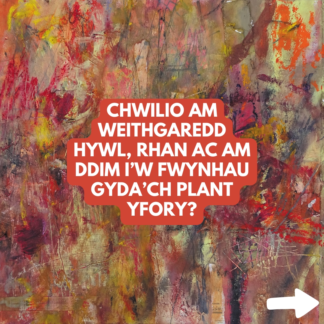 Oriel Mission | Mission Gallery tweet media