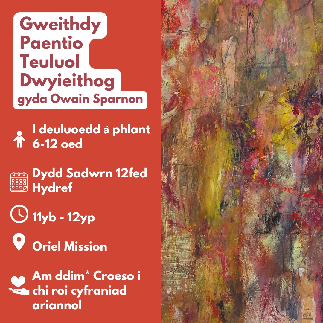 Oriel Mission | Mission Gallery tweet media