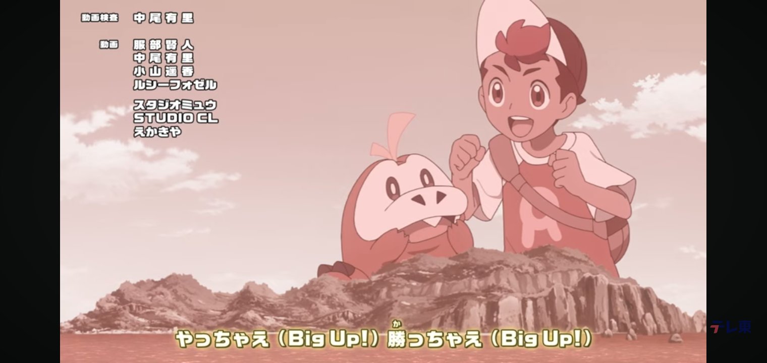 Posts with replies by 寝太郎 (@netarofelt) / X Posts with replies by 寝太郎 (@netarofelt) / X