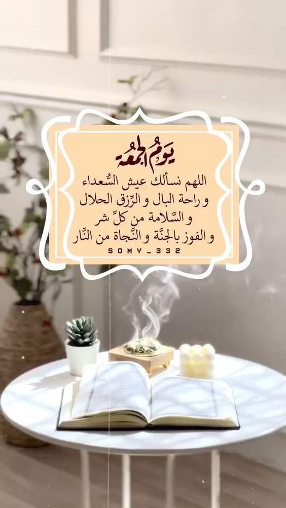 ‏﮼ســارة (@sarah_gs3) on Twitter photo 