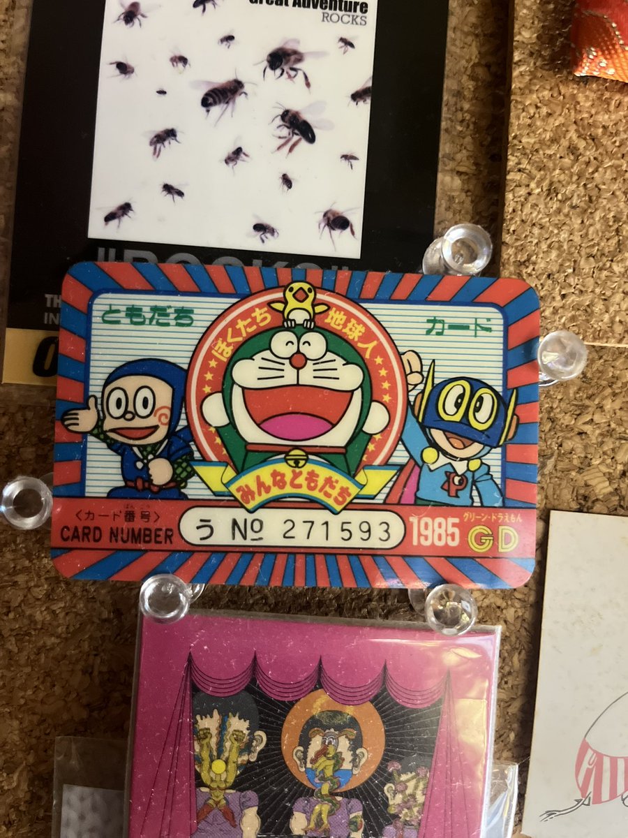 てらおう tweet media