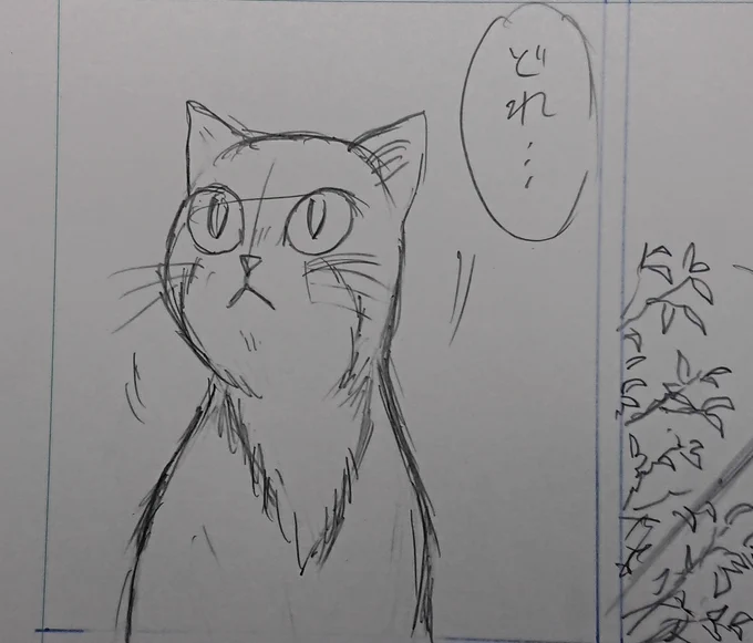 原稿描きかき。 