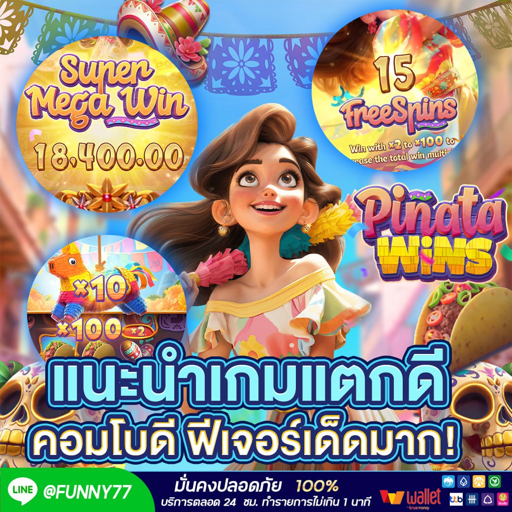 #สล็อตเกมส์ 💎 เว็บตรงไม่ผ่านเอเย่นต์
ลิ้งค์สมัคร 👉   affiliatecaulute.com
🍭🍭 สมัคร ฝาก-ถอน ไม่มีขั้นต่ำ
✅เล่นงาย เล่นสบาย ไม่มีสะดุด
➮ ไม่มีขั้นต่ำ-ไม่ทำเทิร์น