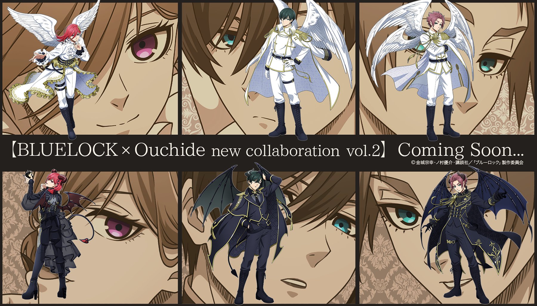 Ouchi de-オウチデ-【公式】 on X: 