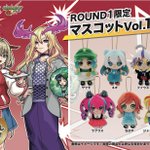 GZmCpV4bgAAGQ9h.png?format=jpg