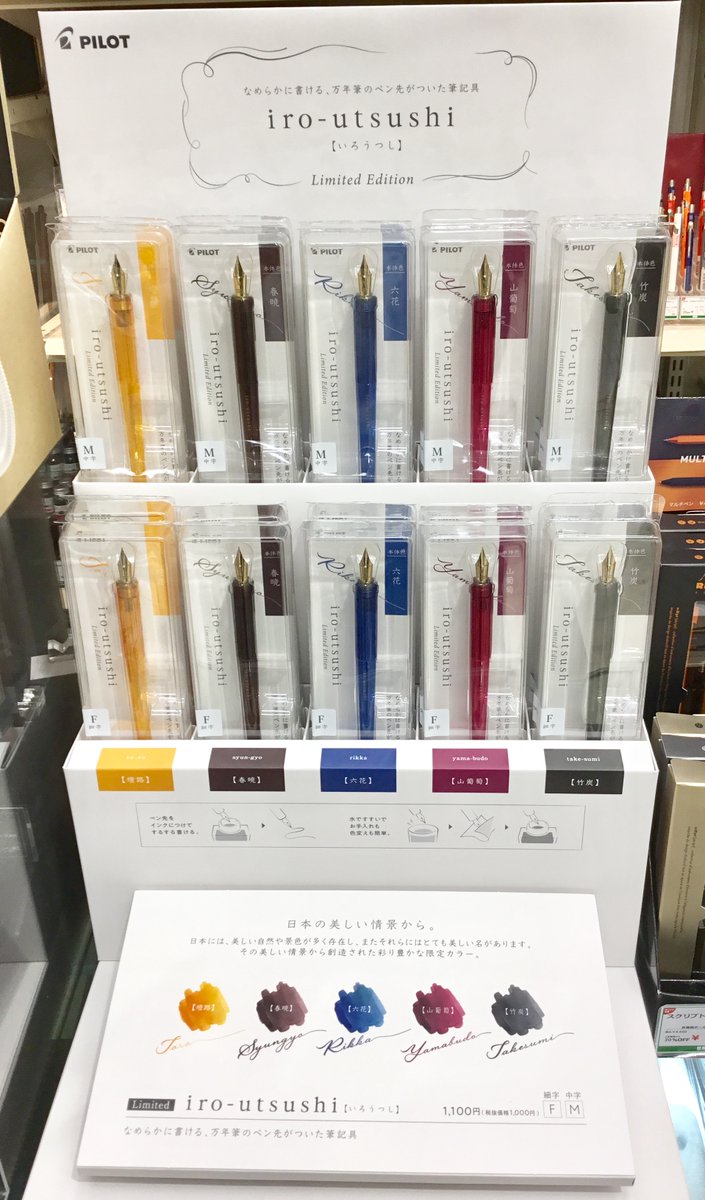 遠藤剛熈、南禅寺裏山、希少な画集より、新品高級額・額装付 なら仏像館 金峯山寺（奈良）仁王門 【金剛力士像（吽形