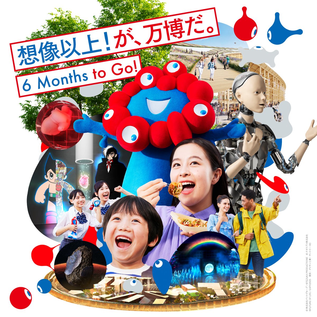 本日は #大阪・関西万博 開幕6か月前！🎉 #万博記念公園 で #万博開幕6