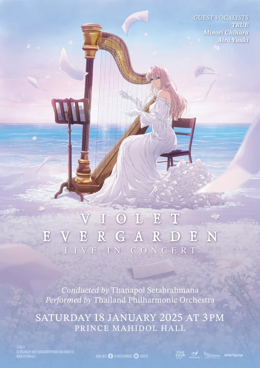 ヴァイオレット・エヴァーガーデン」公式 (@Violet_Letter) / X