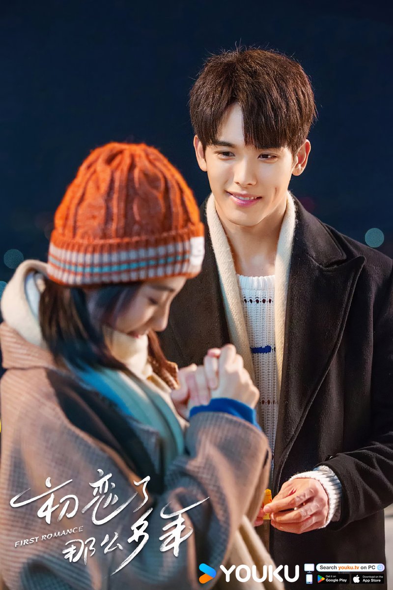 YoukuOfficial's tweet photo. #FirstRomance Yan Ke #WangYilun and Xiong Yifan #WanPeng are sharing their sweetness on the rooftop!
#初恋了那么多年 #王以纶 #万鹏

#YOUKU #优酷 https://t.co/b3NpLihHrP