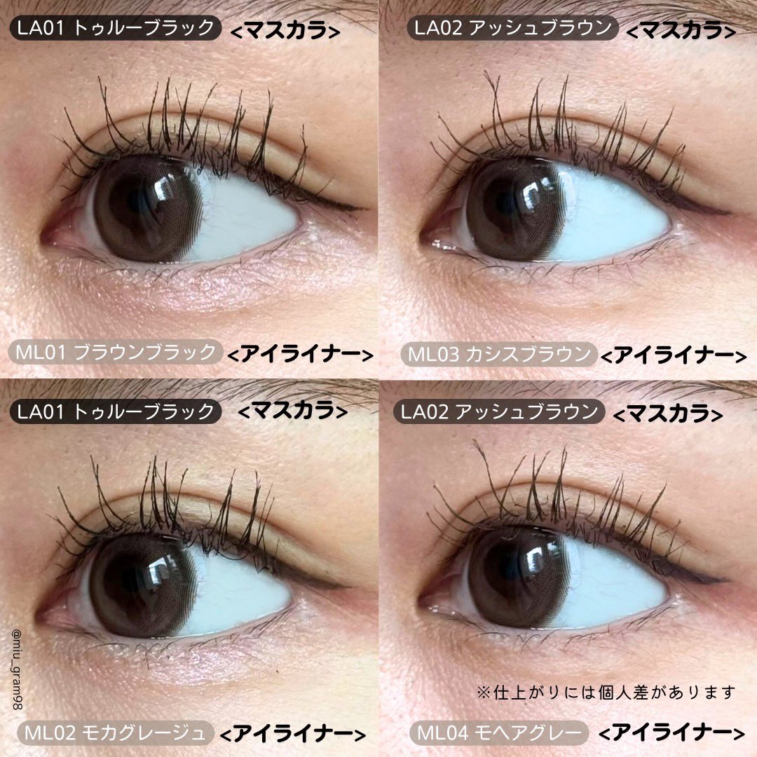 miu_gram98's tweet image. エクセルから抜け感のある目元をつくる秋の新商品が登場！
秋のコレクションテーマは「CALMISH EYE」
合わせてメイクをすれば、やりすぎない秋にぴったりな “まろみ”メイクの完成！
やりすぎないカラーの組み合わせと大人っぽいカラー展開ですごくお気に入り💕
チェックしてみてね🥰

#PR
#excelmake