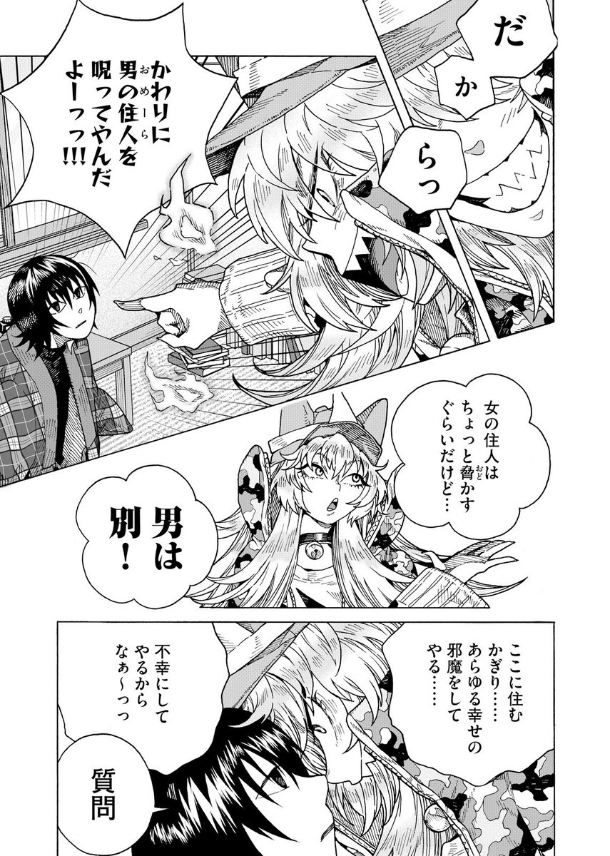 (4/11) 