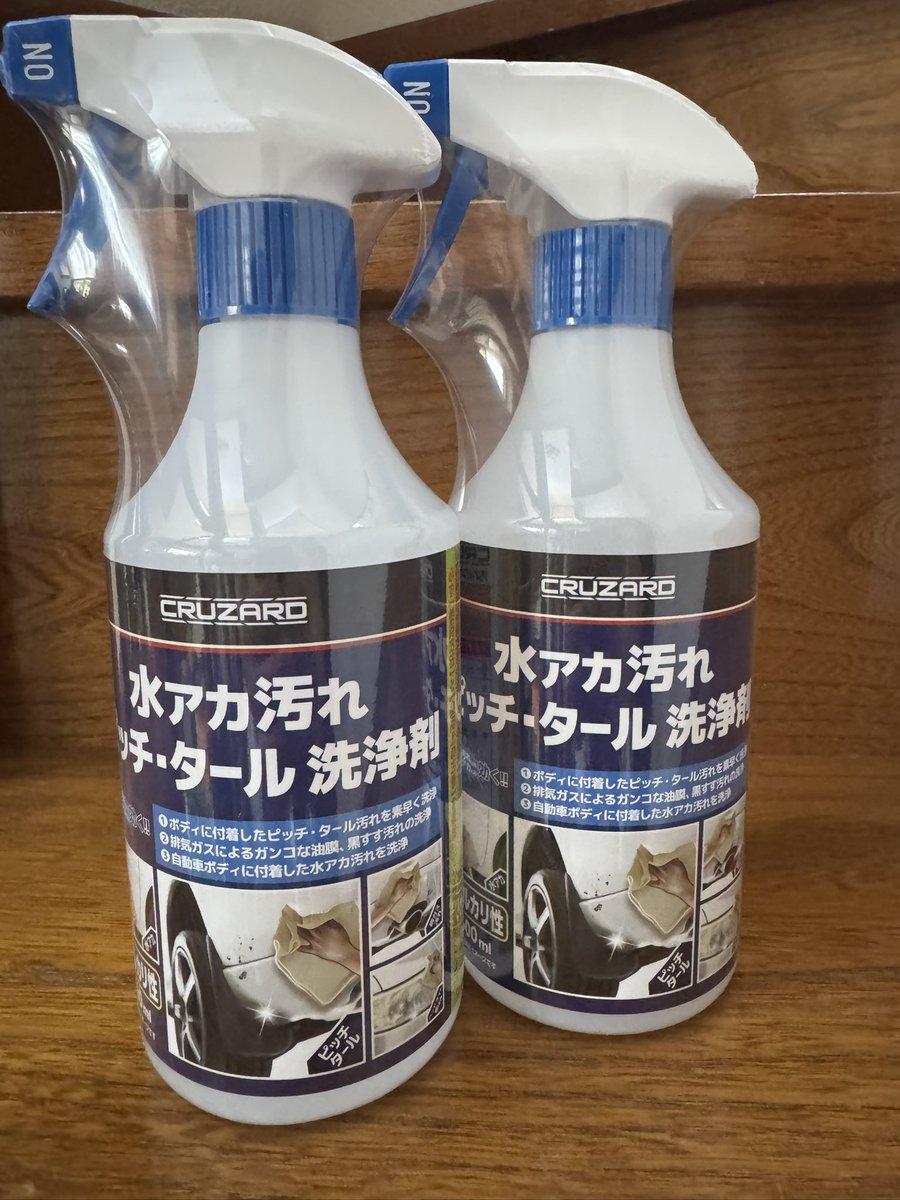 コメリ 絶好 CRUZARD(クルザード)水アカ汚れ ピッチ コメリ 絶好 CRUZARD(クルザード)水アカ汚れ ピッチ