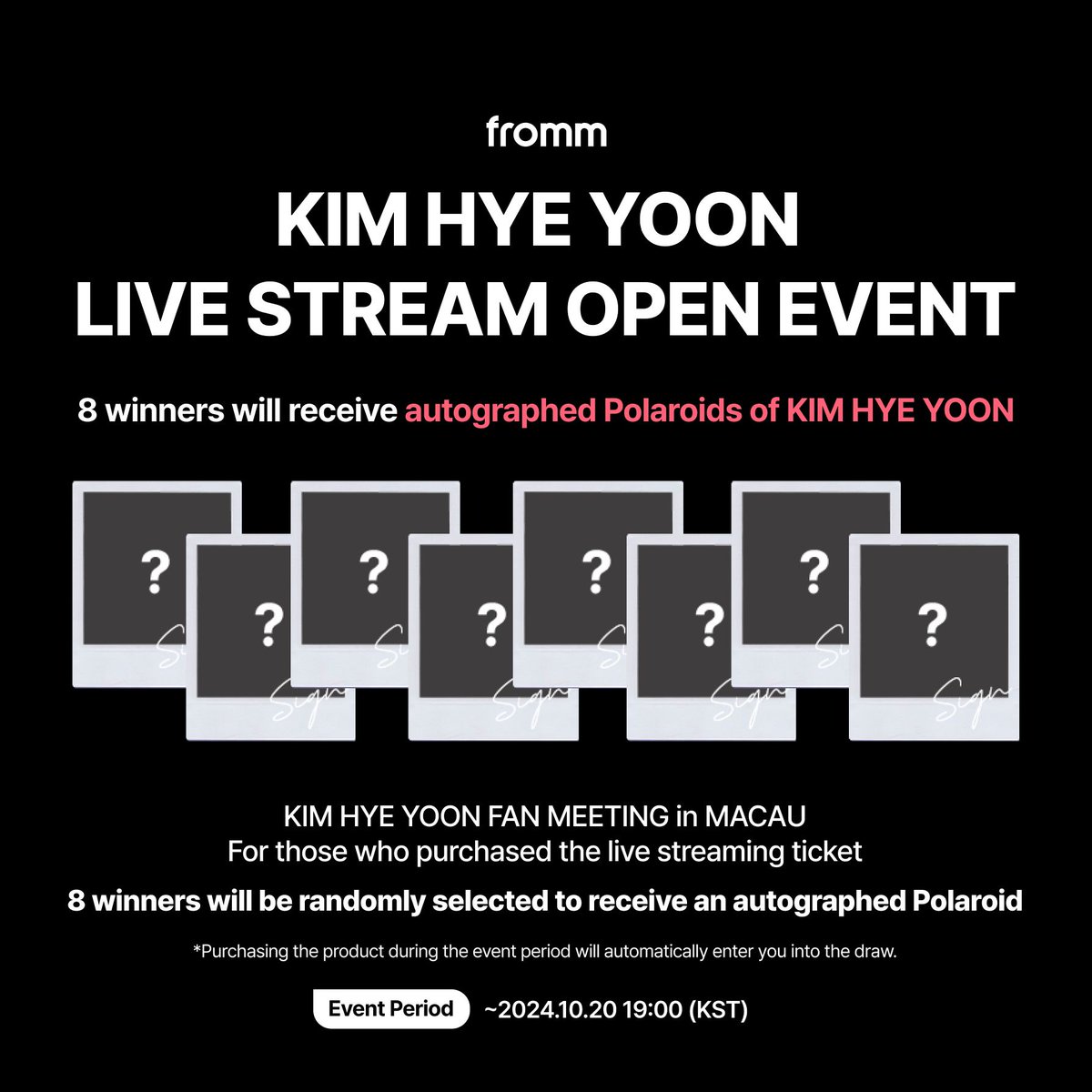 fromm_store's tweet photo. 2024 KIMHYEYOON FANMEETING 「Hye-ppiness」 in MACAU LIVE STREAM OPEN 🎉 

🔗https://t.co/hK2VD4lPkl

📅Live Schedule
2024.10.20 (SUN) 7PM KST / 6PM CST

🐰Access to live stream + 7-day VOD replay
🐰8 lucky winners will be selected to receive an autographed polaroid

#김혜윤 #KimHyeYoon #김혜윤팬미팅 #金惠奫 #혜피니스 #Hye_ppiness
@ACOM__official