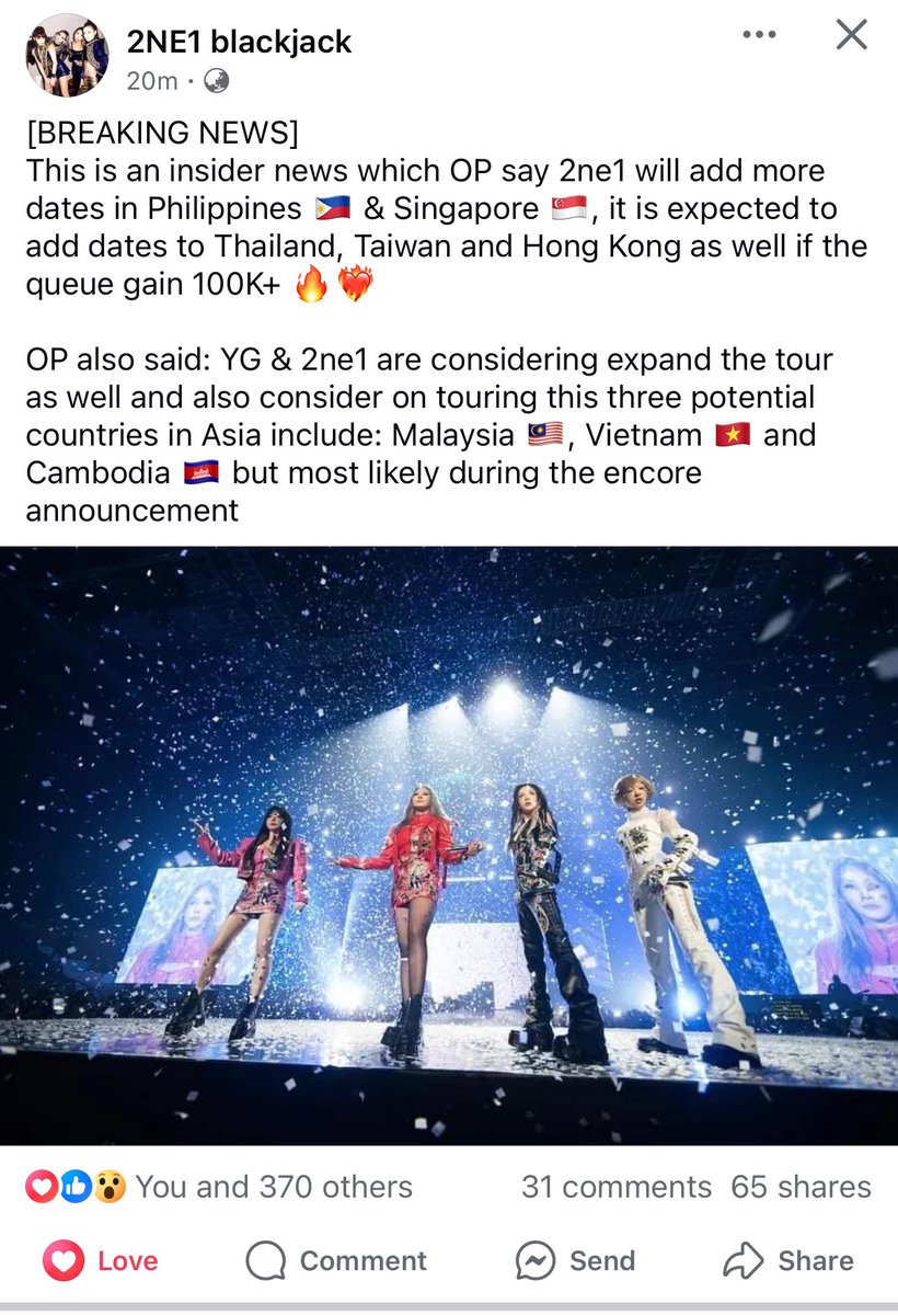 moonlightxxix's tweet photo. Not yet confirm but Day 2 it is.  #2NE1_WELCOMEBACK #2NE1_WELCOMEBACKinManila https://t.co/VmgObeVOms