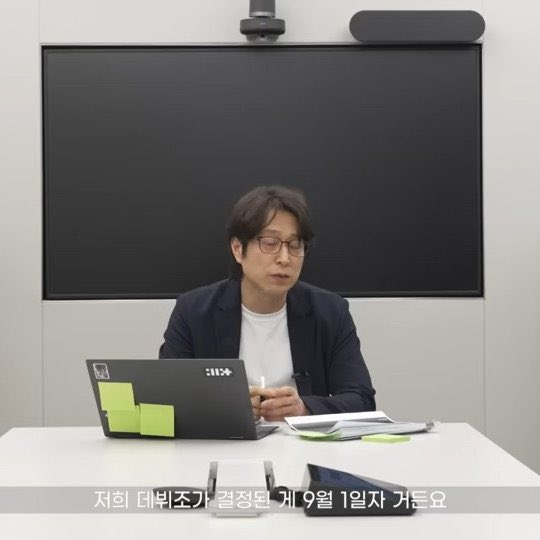 [리빙포인트] 들킬 거짓말은 처음부터 안하는 것이 좋다.