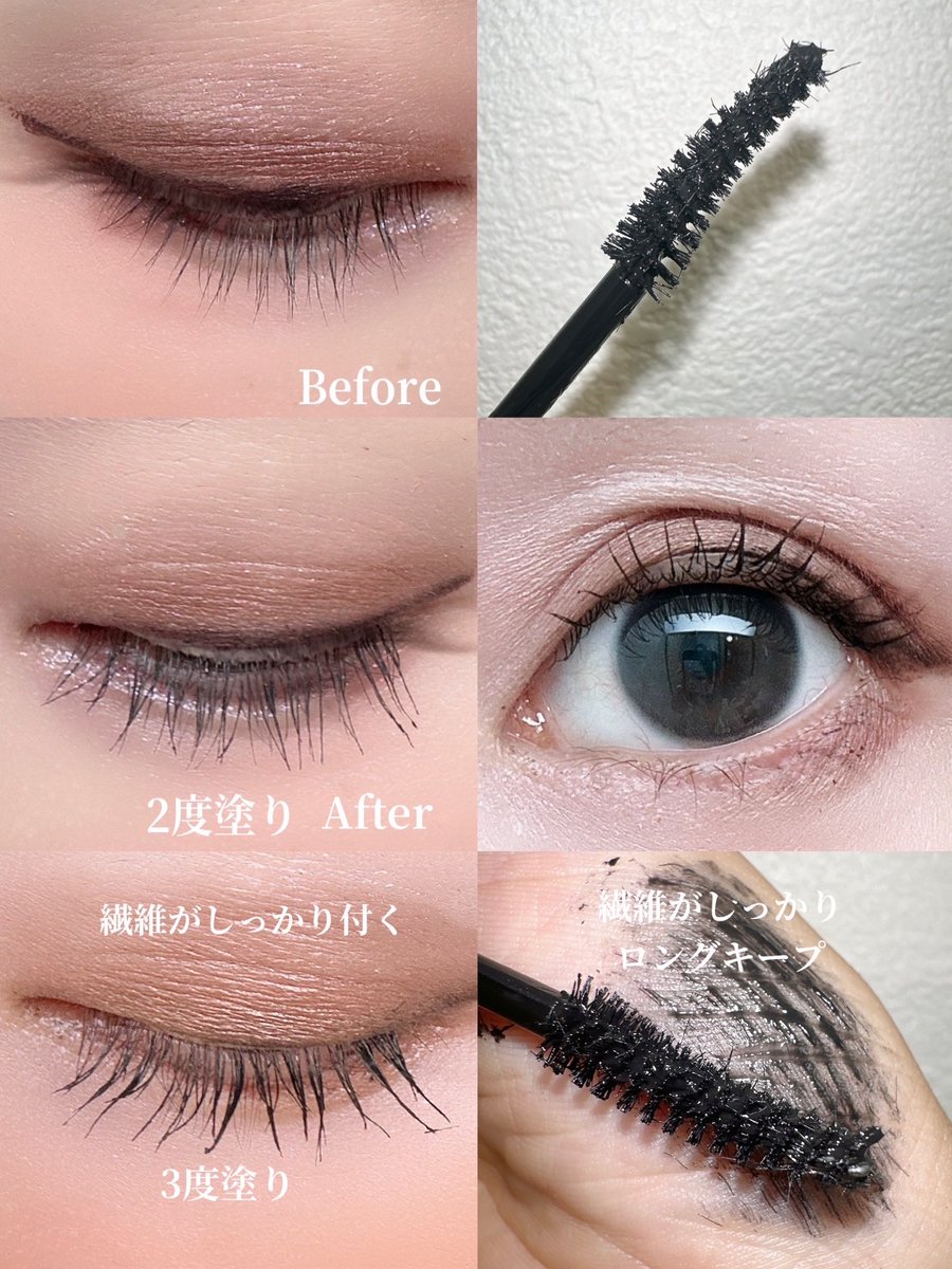 sumire_417629's tweet image. D-up 10/1から新作発売✨
ディーアップハイパーリフトマスカラ
1650円@dupbeauty 
繊維が入っていてダマにならず
ロングに！カールもキープも
カールアップはあまりしなかったです
#PR
#dup 
#ディーアップ
#ディーアップマスカラ
#新作コスメ
#コスメ
#ドラコス
#ドンキー