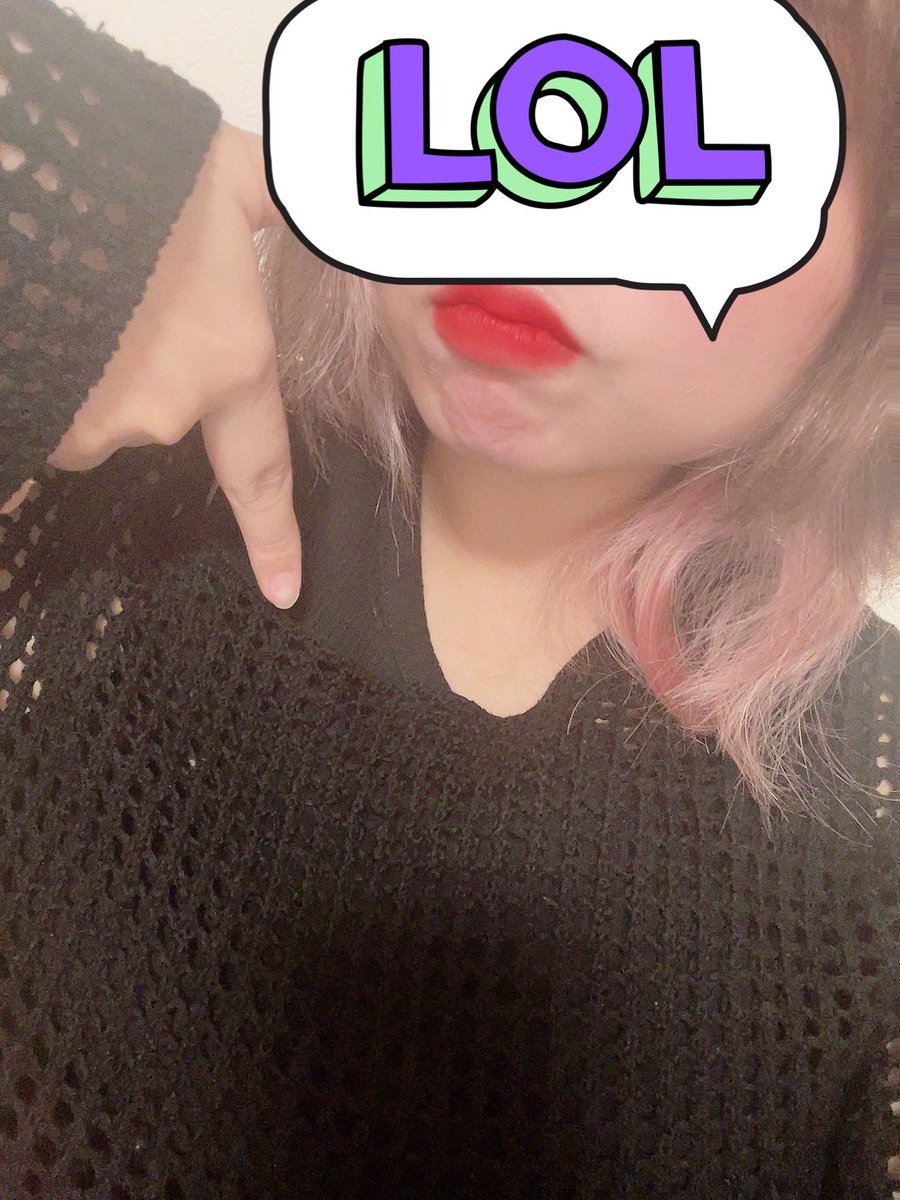 おはろですʚ♥ɞ

26時まで出勤中です！！

もうあと3日なの
寂しくなってきたなぁのお口😭

まだまだ空きあります！！
ご予約お待ちしております🥰