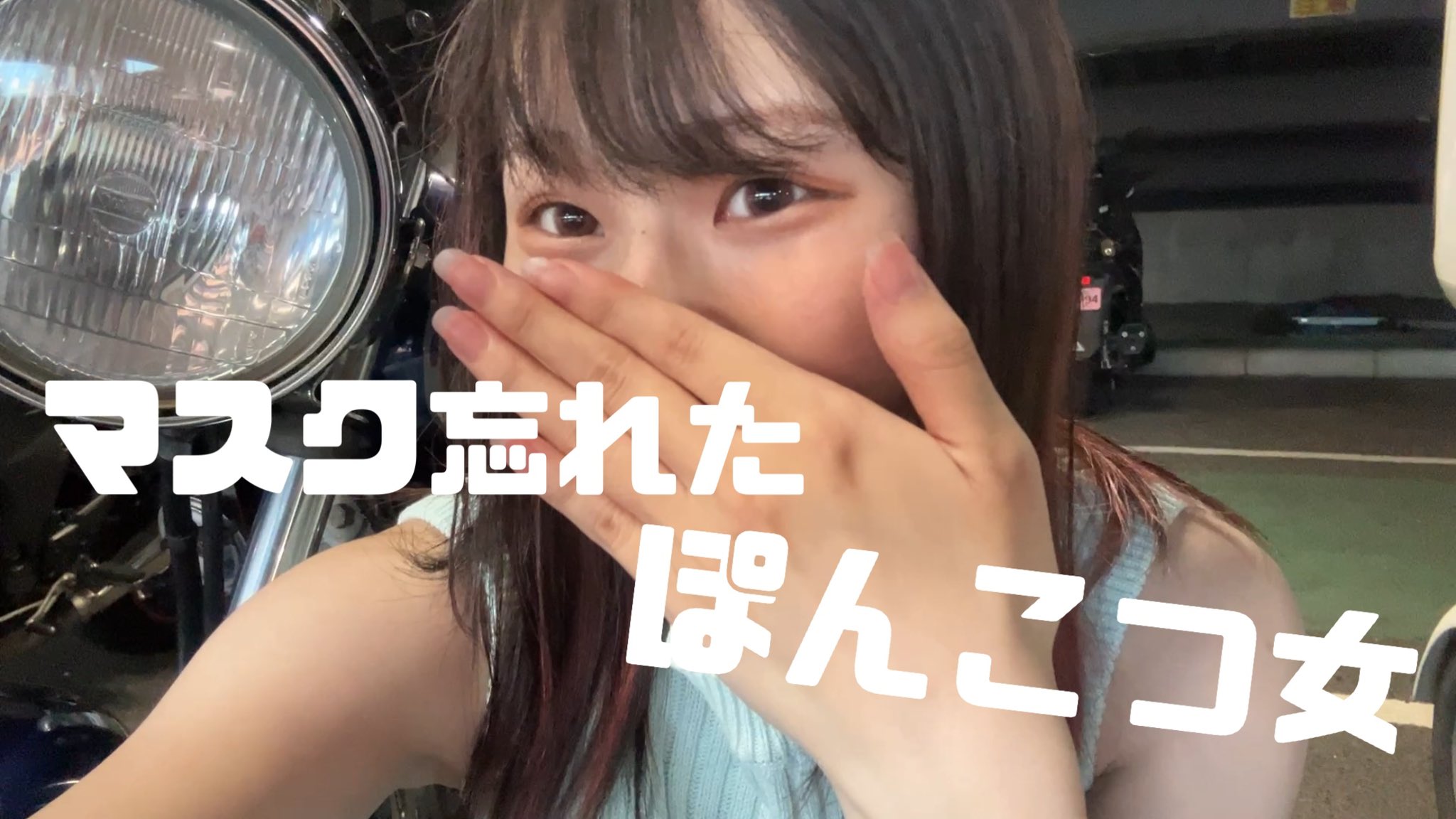 焼きたらこちゃん Amazon.co.jp: 東洋水産 マルちゃん正麺 カップ たらこ味焼そば