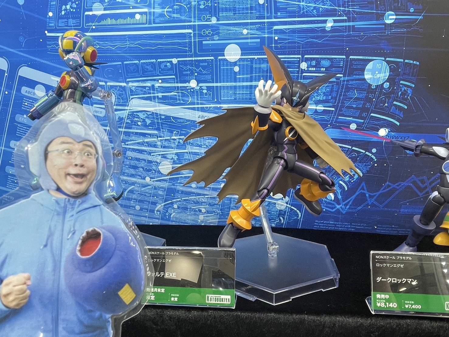ロックマンシリーズ公式 on X: ロックマンシリーズ公式 on X: