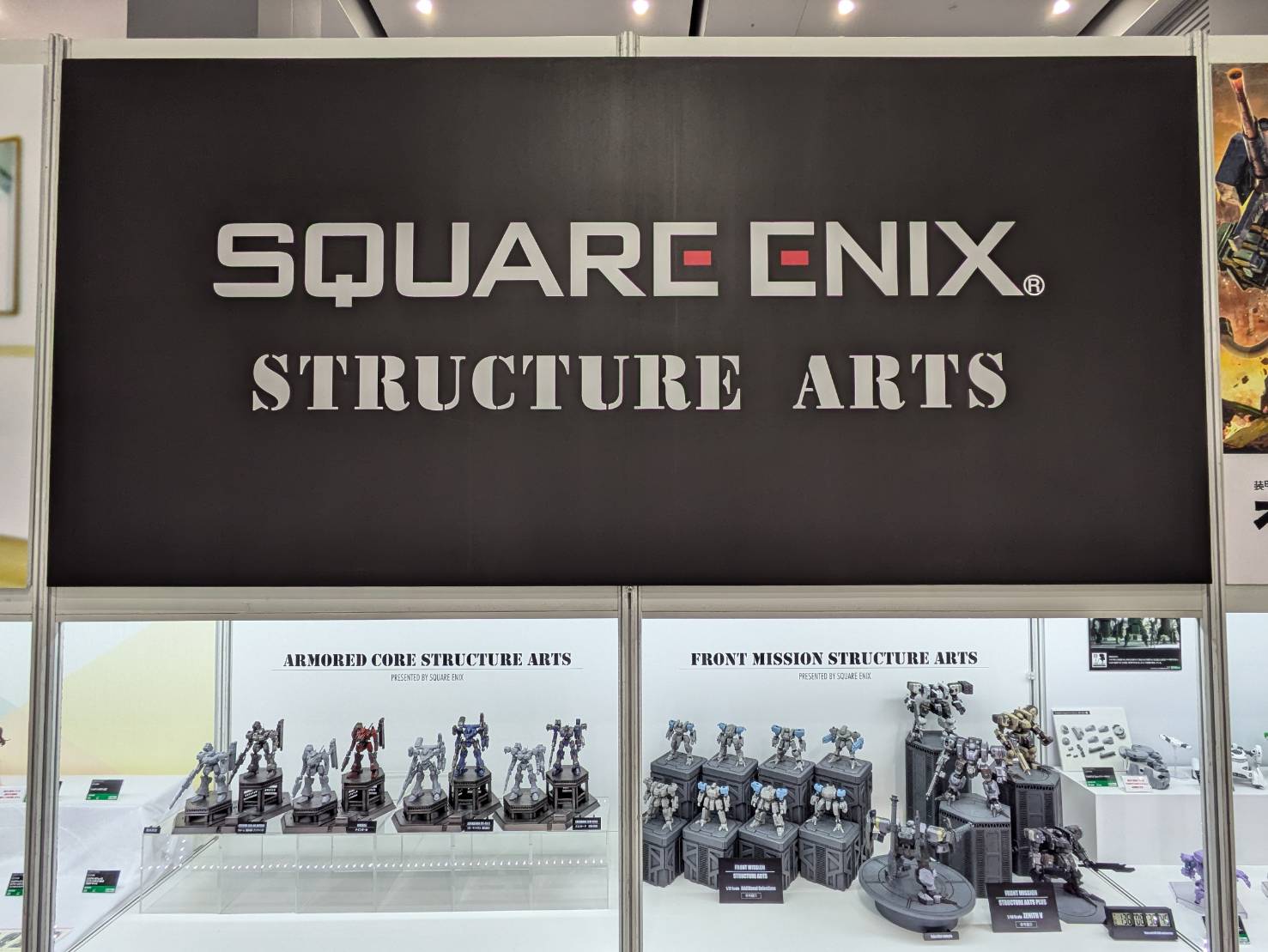 SQUARE ENIX Official Goods on X: 