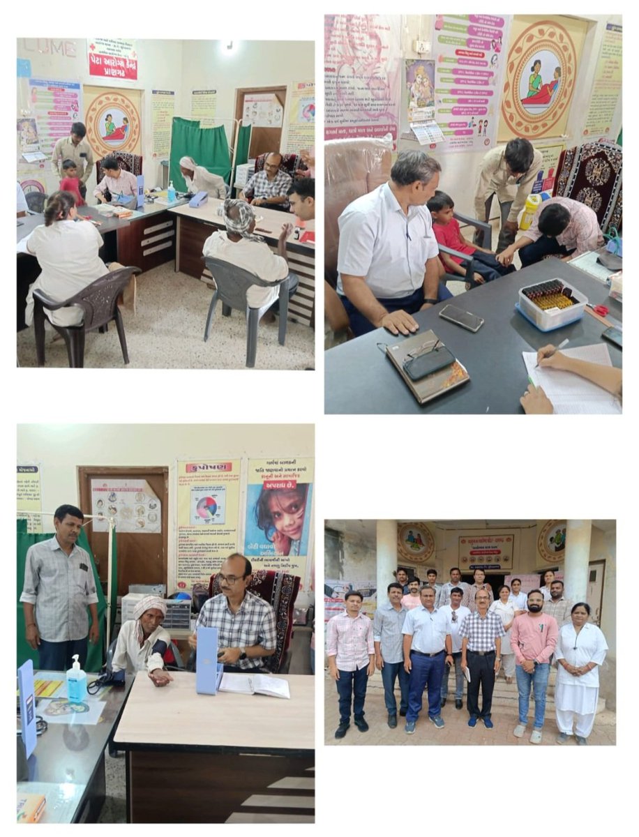 Respected RCHO Sir Visit Ayushman Arogya Shibir
Aam Prangadh
PHC Khodu