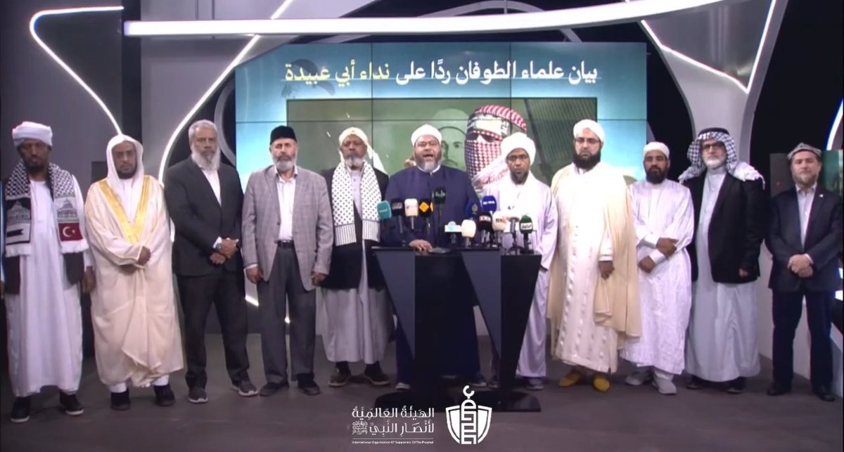 🛑حسابي حاليا يتعرض للهجوم و العدوان الثلاثي من :

📌الإخوان 
📌أذناب إيران
📌الخونة والمرتزقة والمشردين وبقية الخوارج