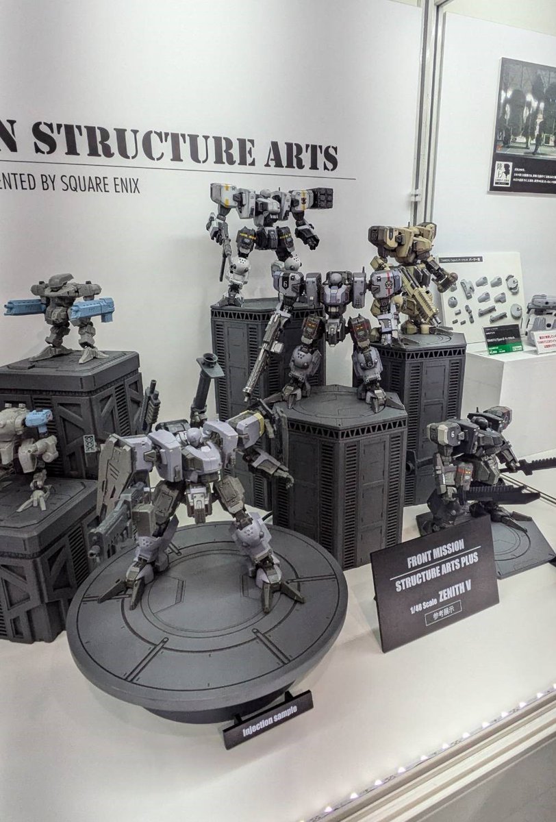 SQUARE ENIX Official Goods on X