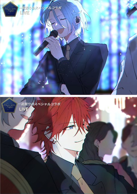 ⓝⓞⓝⓘ3/20🌸南2す76bのイラスト