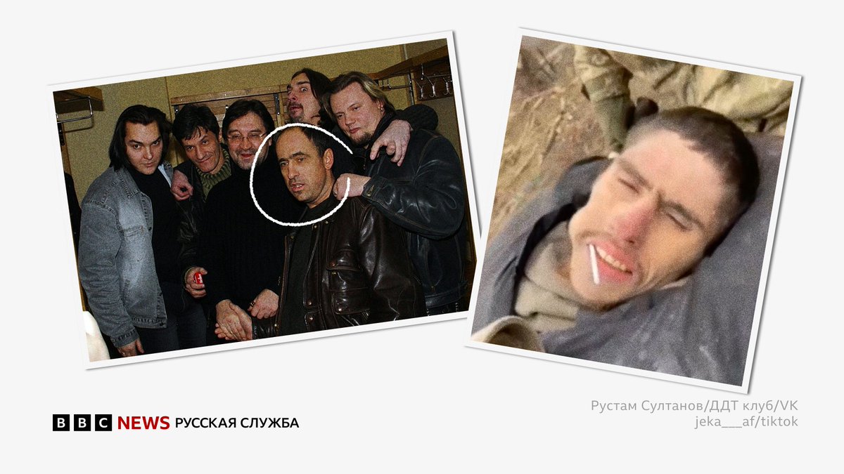 На фото слева – Александр, бывший концертный директор «Короля и Шута», в 2003 году. А справа – его сын Алексей в российском плену под Угледаром в 2023. Весь февраль того года Александр отчаянно искал своего сына, который умирал от голода в подвале. Вот как разворачивалась эта