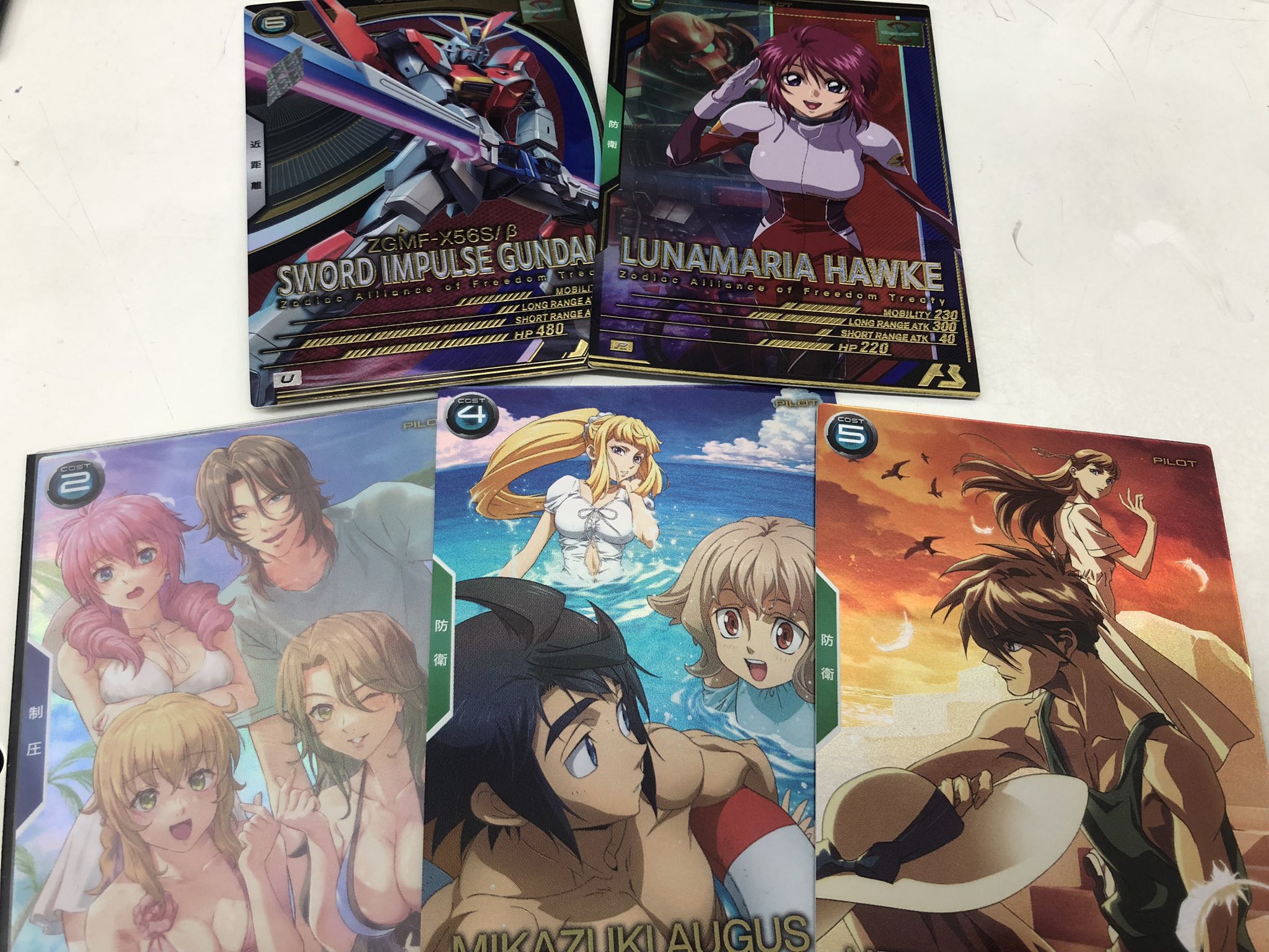 とれとる米原店カード部門 on X: 