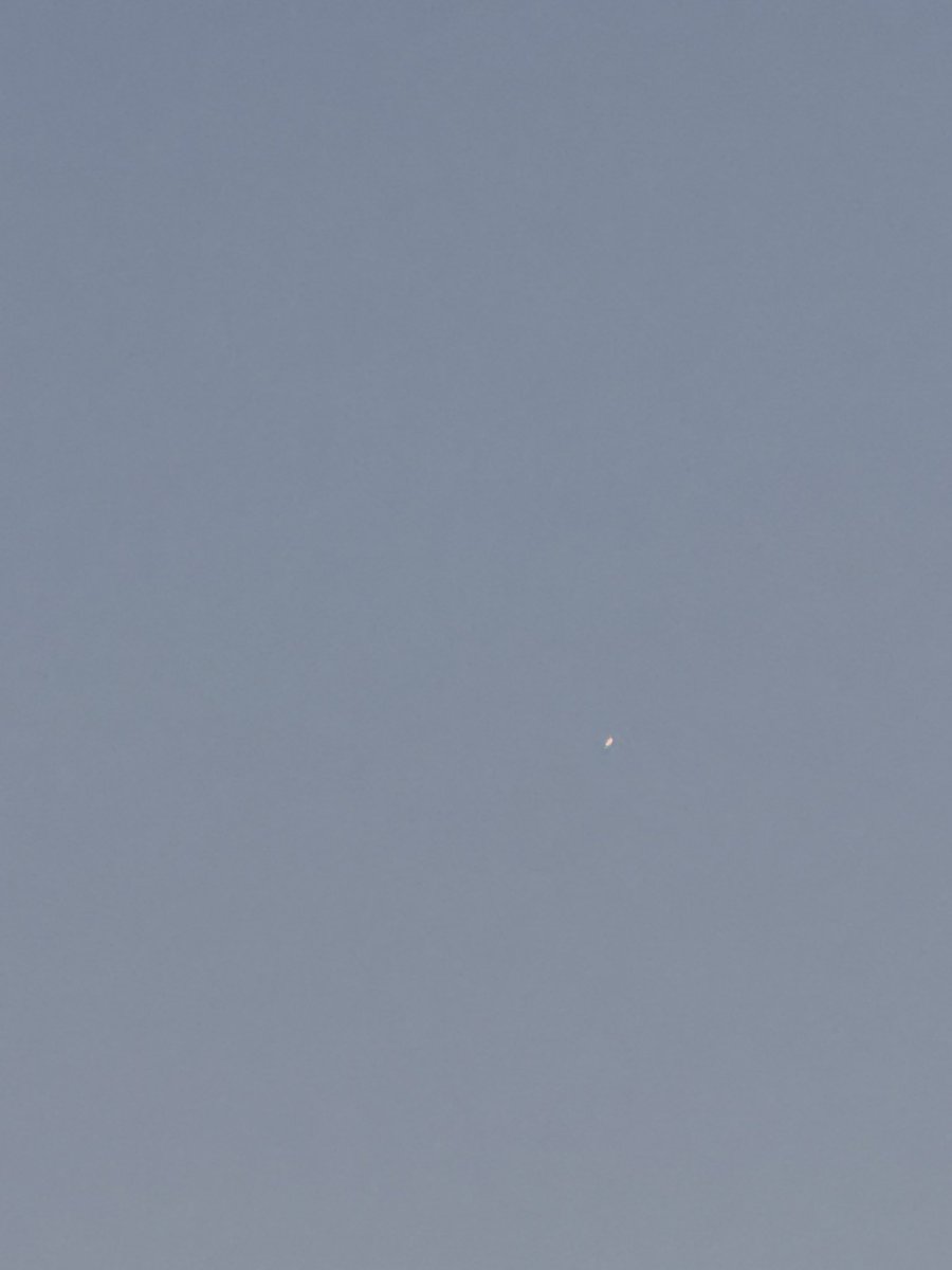 UFOだと思われる😱