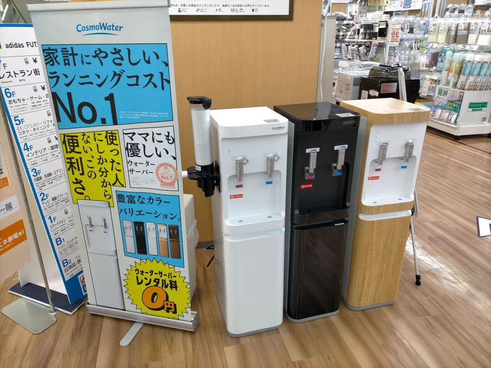 GZmL9D7bIAAxp3-?format=webp&