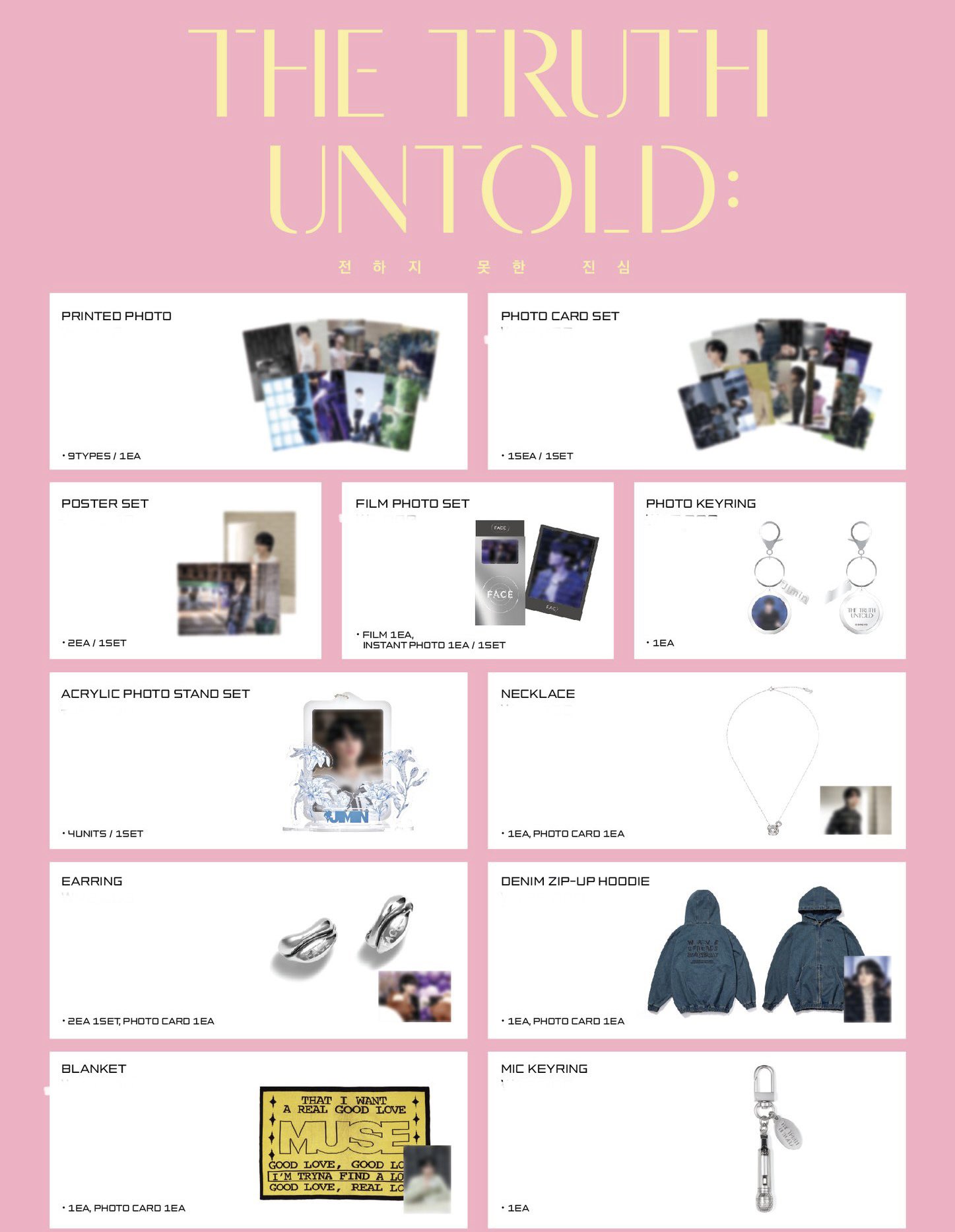 BTS Jimin 展示会デニム フーデイー S 新品☆BTS ジミン 展示会 デニムジップアップフーディ Sサイズ