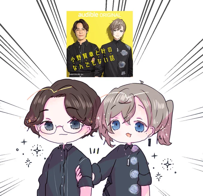 目が悪すぎてずっとこう見えてる 