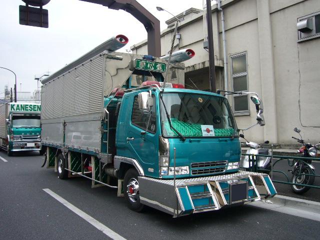 侠花ちゃま☆≡マイルド改造車 tweet media