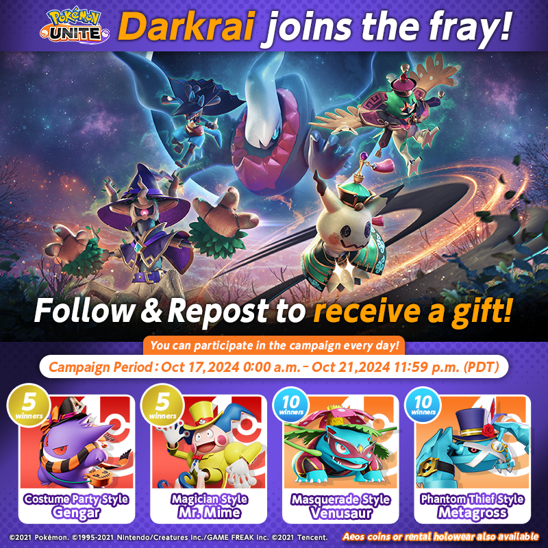 Pokémon UNITE (@pokemonunite) on Twitter photo Halloween Giveaway Campaign Day4
You have a chance to win Holowear for Gengar, Mr. Mime, and more! 🎁
To participate:
1.Follow <a href="/PokemonUnite/">Pokémon UNITE</a>
2.Repost this post by Oct 20, 11:59 pm (PDT)
3.Check the result and get your gift through the link:
bbf.shuttlerock.com/unitehalloween…
#PokemonUNITE Halloween Giveaway Campaign Day4
You have a chance to win Holowear for Gengar, Mr. Mime, and more! 🎁
To participate:
1.Follow <a href="/PokemonUnite/">Pokémon UNITE</a>
2.Repost this post by Oct 20, 11:59 pm (PDT)
3.Check the result and get your gift through the link:
bbf.shuttlerock.com/unitehalloween…
#PokemonUNITE