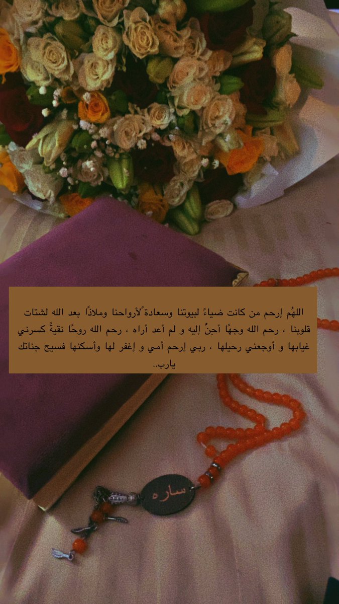 tob1_1tob's tweet photo. #جمعه_مباركه https://t.co/mDyyHfZROF