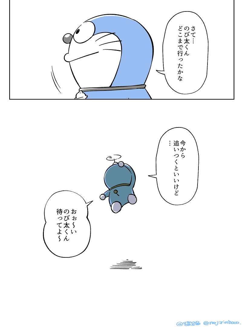 🍖MAYA🍖 в X: „今日、ちょうどお客様と話してたんだ 🍖MAYA🍖 в X: „今日、ちょうどお客様と話してたんだ